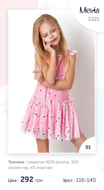http://upforme.ru/uploads/0012/96/a9/2/t20527.jpg