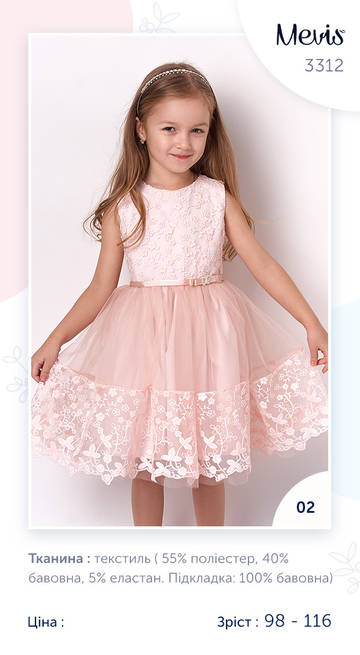 http://upforme.ru/uploads/0012/96/a9/2/t21042.jpg