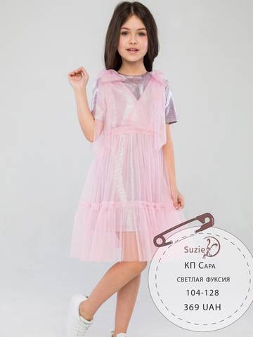 http://upforme.ru/uploads/0012/96/a9/2/t25682.jpg