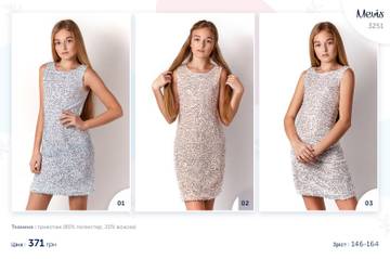 http://upforme.ru/uploads/0012/96/a9/2/t26639.jpg