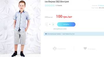 http://upforme.ru/uploads/0012/96/a9/2/t275602.jpg