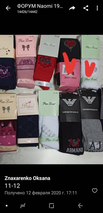 http://upforme.ru/uploads/0012/96/a9/2/t30337.jpg