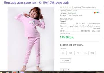 http://upforme.ru/uploads/0012/96/a9/2/t43627.jpg