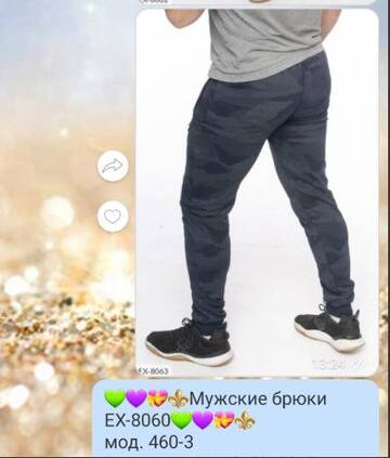 http://upforme.ru/uploads/0012/96/a9/2/t441557.jpg
