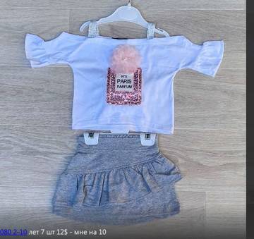 http://upforme.ru/uploads/0012/96/a9/2/t511343.jpg