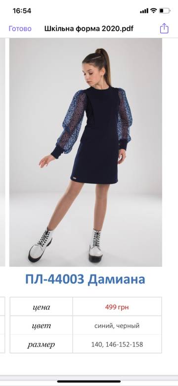 http://upforme.ru/uploads/0012/96/a9/2/t52456.jpg