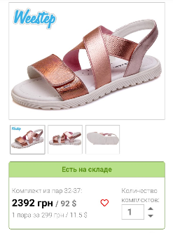 http://upforme.ru/uploads/0012/96/a9/2/t565569.png