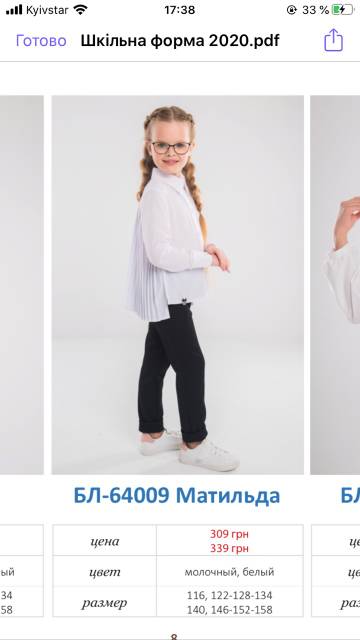 http://upforme.ru/uploads/0012/96/a9/2/t59015.jpg