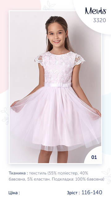 http://upforme.ru/uploads/0012/96/a9/2/t65634.jpg