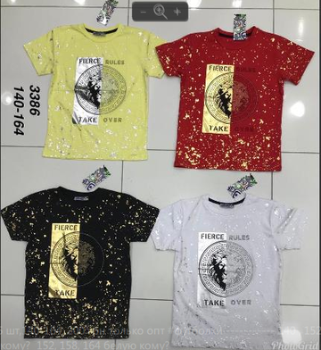 http://upforme.ru/uploads/0012/96/a9/2/t719984.png