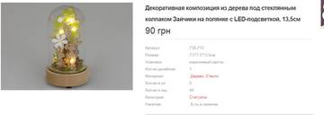 http://upforme.ru/uploads/0012/96/a9/2/t78856.jpg