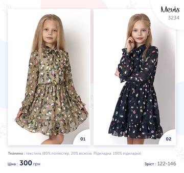 http://upforme.ru/uploads/0012/96/a9/2/t80693.jpg