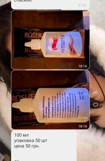 http://upforme.ru/uploads/0012/96/a9/2/t81929.jpg
