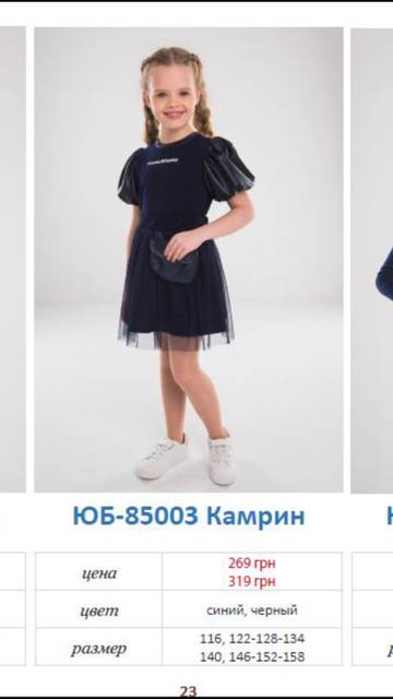 http://upforme.ru/uploads/0012/96/a9/2/t84137.jpg