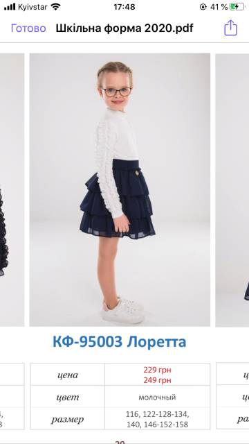 http://upforme.ru/uploads/0012/96/a9/2/t94293.jpg