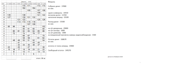 http://upforme.ru/uploads/0012/99/1e/24/t30219.png
