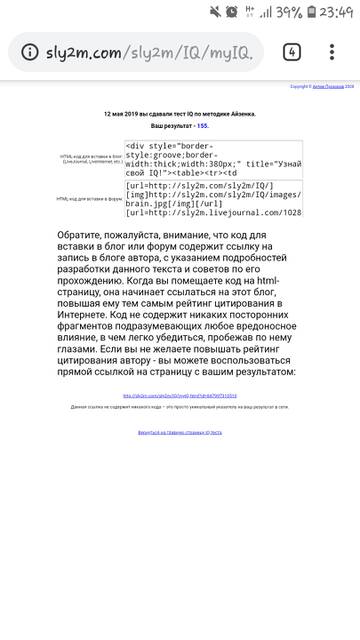 http://upforme.ru/uploads/0012/bc/2a/1044/t251155.jpg