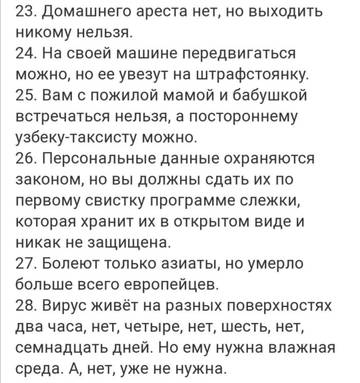 http://upforme.ru/uploads/0012/bc/2a/39/t24862.jpg
