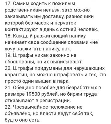 http://upforme.ru/uploads/0012/bc/2a/39/t49372.jpg
