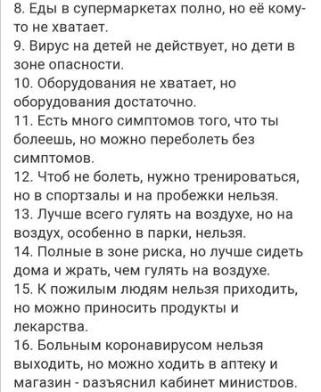http://upforme.ru/uploads/0012/bc/2a/39/t53332.jpg