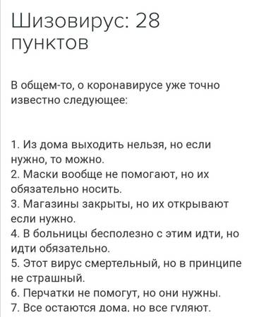 http://upforme.ru/uploads/0012/bc/2a/39/t77423.jpg