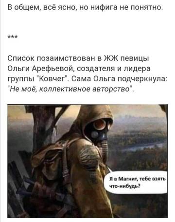http://upforme.ru/uploads/0012/bc/2a/39/t86945.jpg