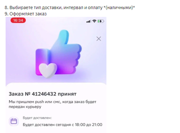 http://upforme.ru/uploads/0012/d5/f3/133/t21745.png