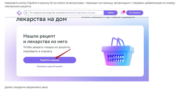 http://upforme.ru/uploads/0012/d5/f3/133/t411683.png