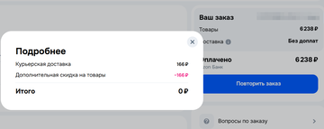 http://upforme.ru/uploads/0012/d5/f3/133/t429119.png