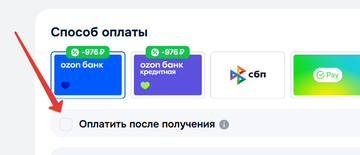 http://upforme.ru/uploads/0012/d5/f3/133/t43605.png