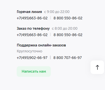 http://upforme.ru/uploads/0012/d5/f3/133/t624182.png