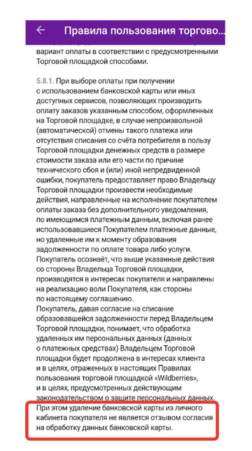 http://upforme.ru/uploads/0012/d5/f3/133/t63200.png