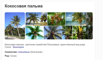 http://upforme.ru/uploads/0012/d5/f3/133/t67656.png