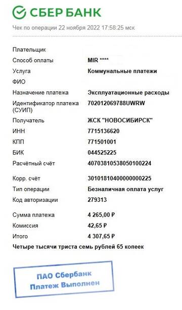 http://upforme.ru/uploads/0012/d5/f3/3/t946183.jpg