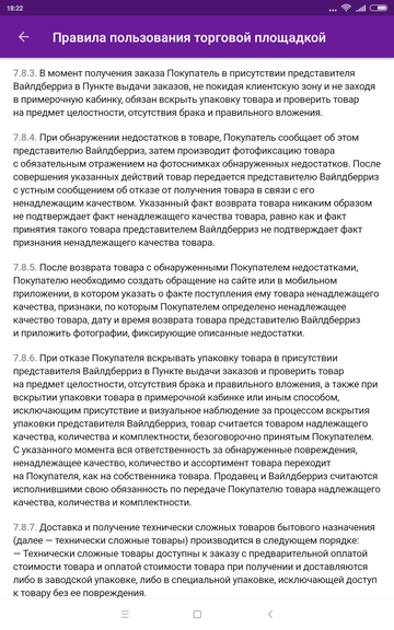 http://upforme.ru/uploads/0012/d5/f3/71/t284351.png