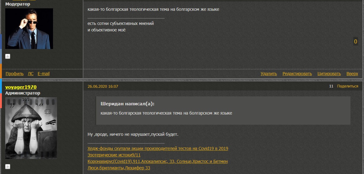 http://upforme.ru/uploads/0012/d6/0d/11/474647.jpg