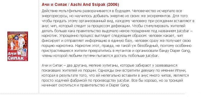 http://upforme.ru/uploads/0012/d6/0d/11/540036.jpg