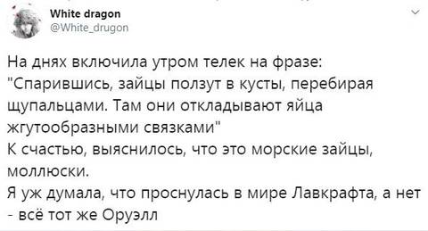 http://upforme.ru/uploads/0012/d6/0d/11/t668250.jpg