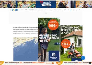 http://upforme.ru/uploads/0012/d6/0d/1102/t23434.jpg
