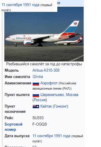 http://upforme.ru/uploads/0012/d6/0d/1102/t960538.jpg