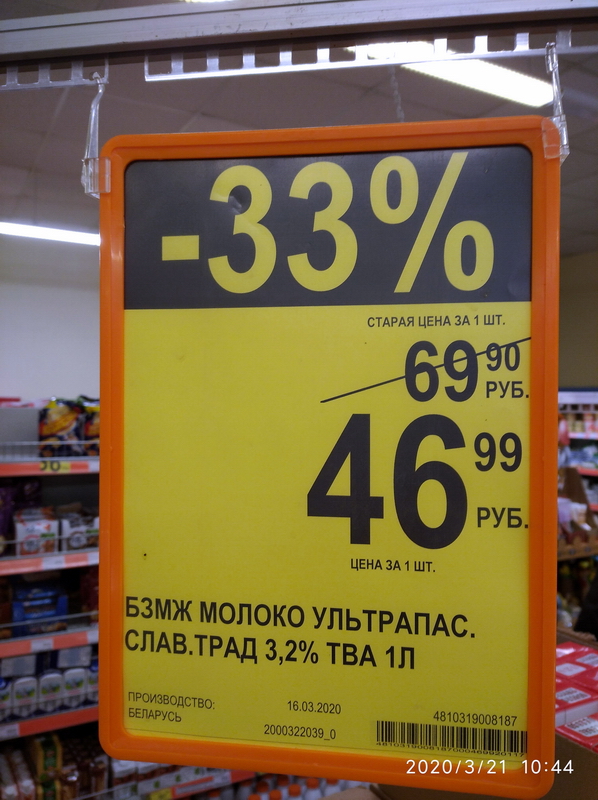 http://upforme.ru/uploads/0012/d6/0d/1104/11489.jpg