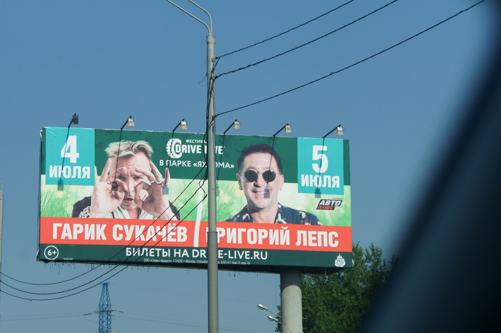 http://upforme.ru/uploads/0012/d6/0d/1104/129157.jpg