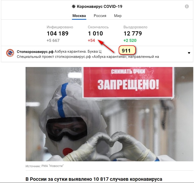 http://upforme.ru/uploads/0012/d6/0d/1104/135439.jpg
