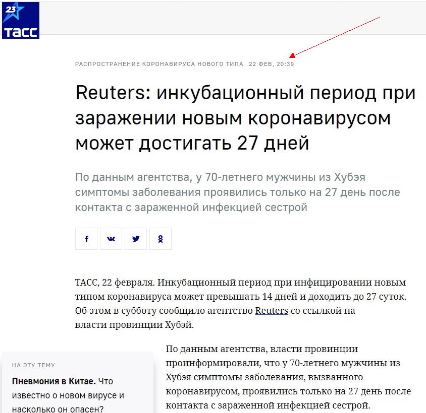 http://upforme.ru/uploads/0012/d6/0d/1104/21052.jpg