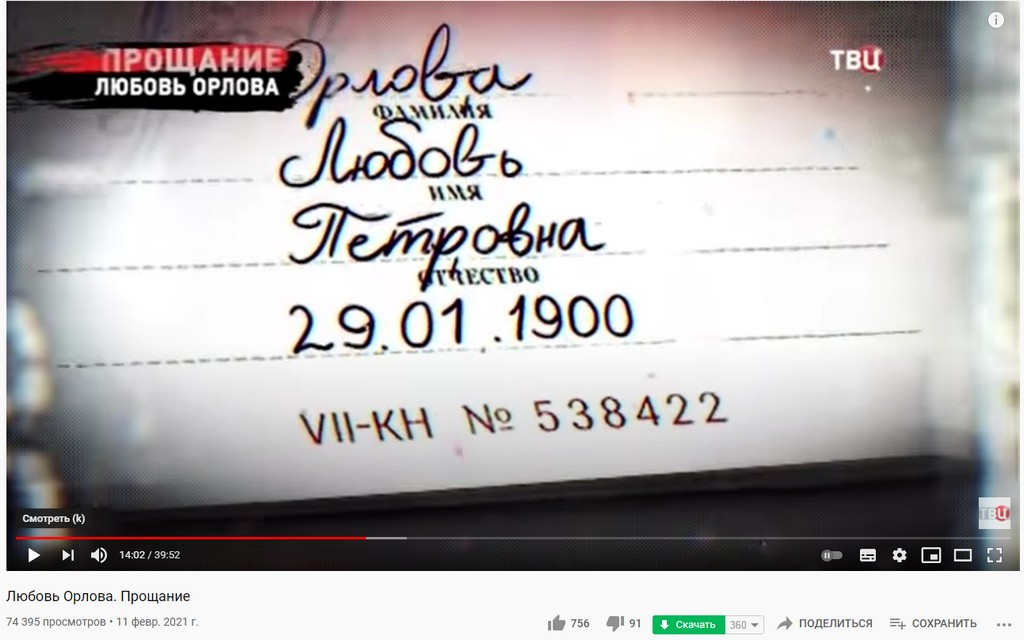 http://upforme.ru/uploads/0012/d6/0d/1104/280345.jpg