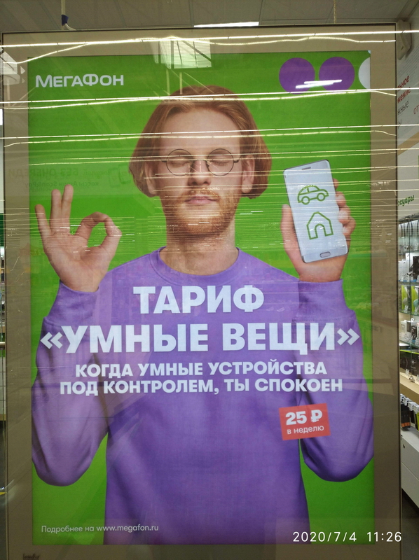 http://upforme.ru/uploads/0012/d6/0d/1104/283945.jpg