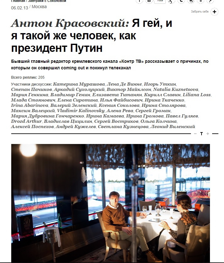 http://upforme.ru/uploads/0012/d6/0d/1104/28906.jpg