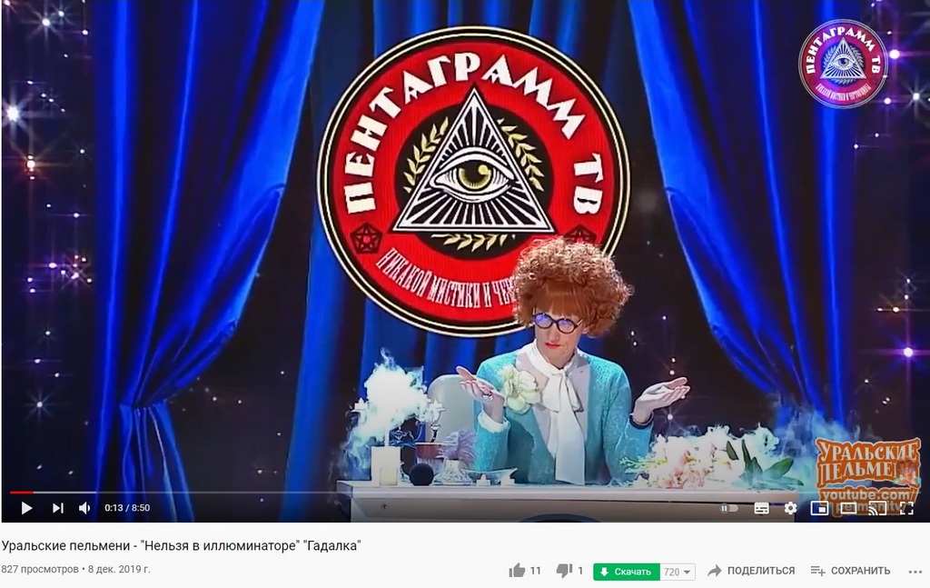 http://upforme.ru/uploads/0012/d6/0d/1104/299238.jpg