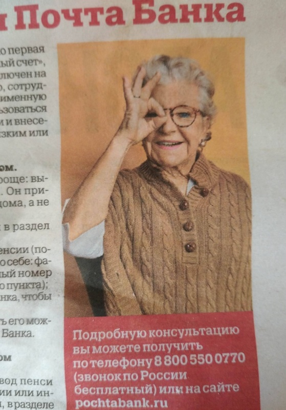 http://upforme.ru/uploads/0012/d6/0d/1104/350126.jpg