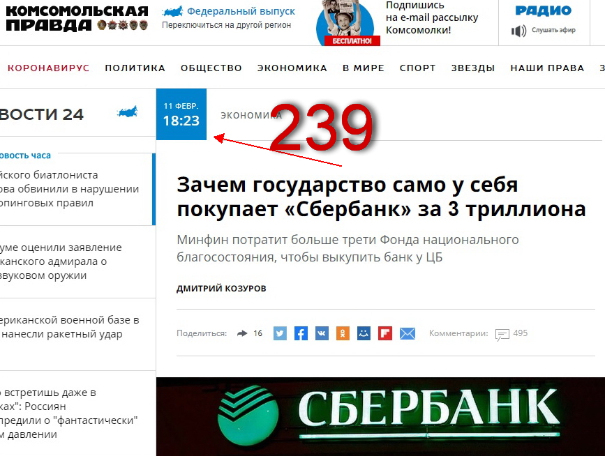 http://upforme.ru/uploads/0012/d6/0d/1104/35400.jpg